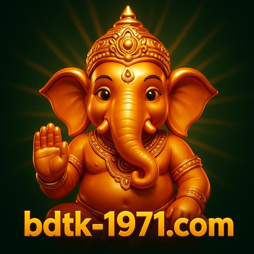তাড়াতাড়ি নিবন্ধন tk1971